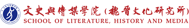 金年会金字招牌诚信至上